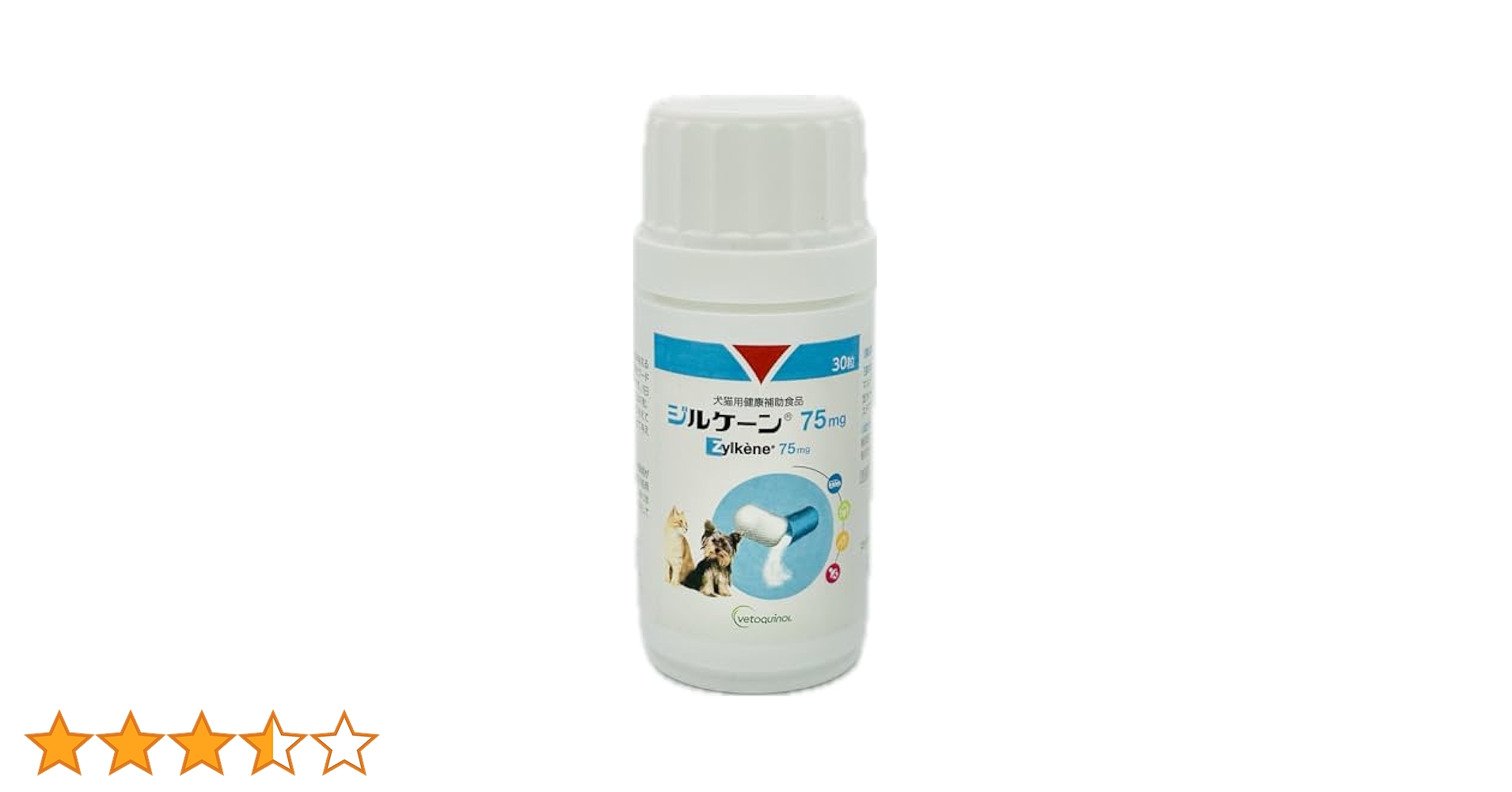 ジルケーン 75mg 3箱 Amazon | ジルケーン 75mg | vetoquinol | ビタミン